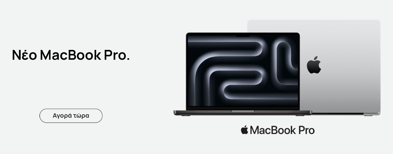 MacBook Pro M4